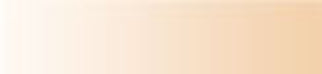 Colair C117 (Naturel Beige)